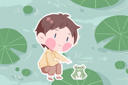 日历全年黄道吉日_电子日历_2026年日历查询