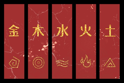 择吉老皇历|择吉黄历|搬家择吉日